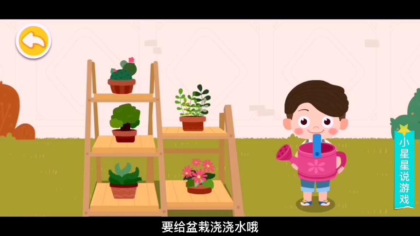 小男孩可乖了，帮爷爷做事情了，得到表扬了#儿童启蒙#