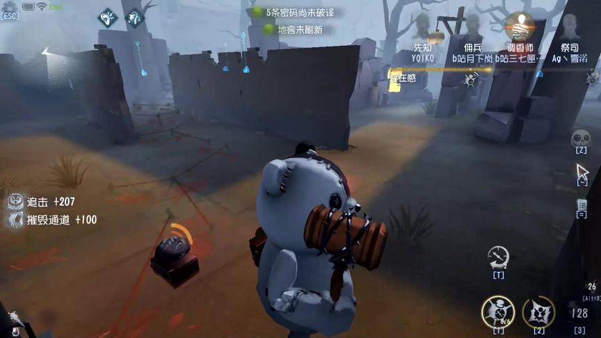 第五人格：邦邦守尸吓的佣兵不敢救人，带着搏命飞天了！