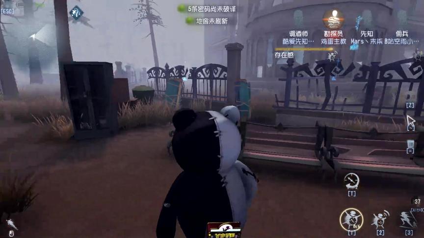 第五人格：求生者不救人想保平？可惜你们修出三连机了！