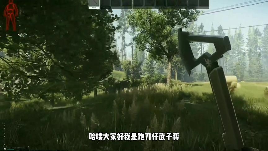 帅气跑刀仔反杀20级大佬，来都来了!娱乐版逃离塔科夫