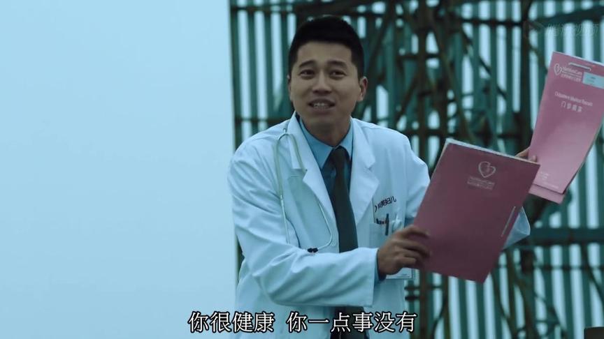 金太郎颜子淳电影版 西瓜视频