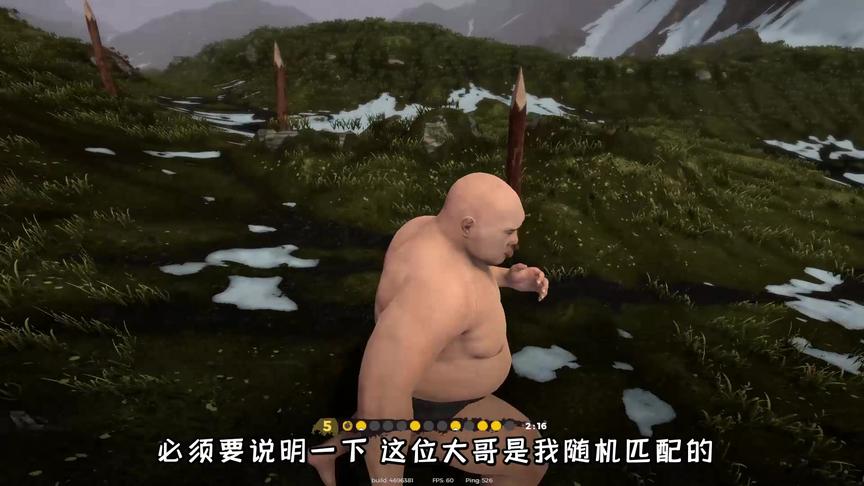 steam上最沙雕的《胖子模拟器》