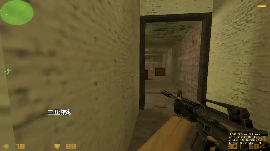 CS1.6：中闪的情况下精彩1V3，SpawN这临场意识也太厉害了