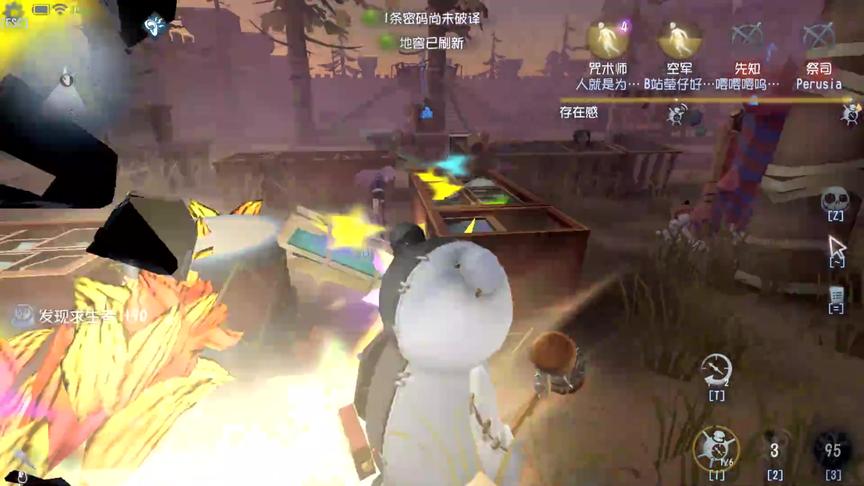 第五人格：5层猴头菇的黑妹想电我跑地窖？你太嫩啦！