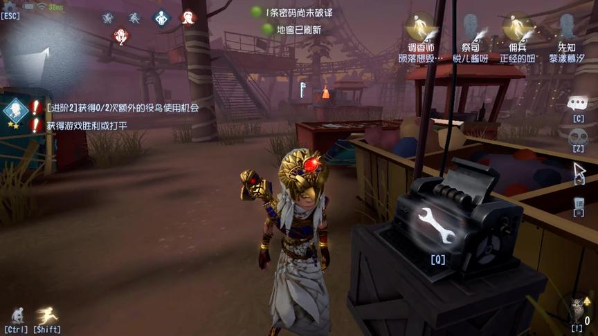第五人格：这一切都要从我完美的报点说起！