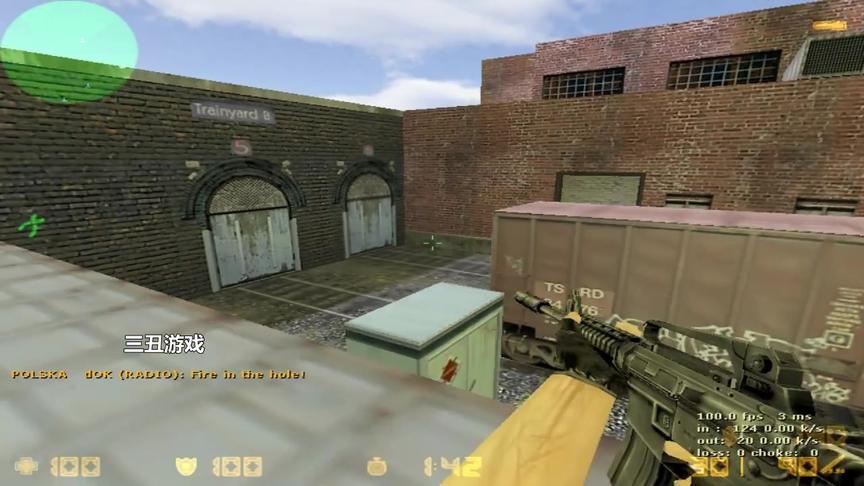 CS1.6：拿过三次WCG冠军的PGS最弱的一环是什么呢？
