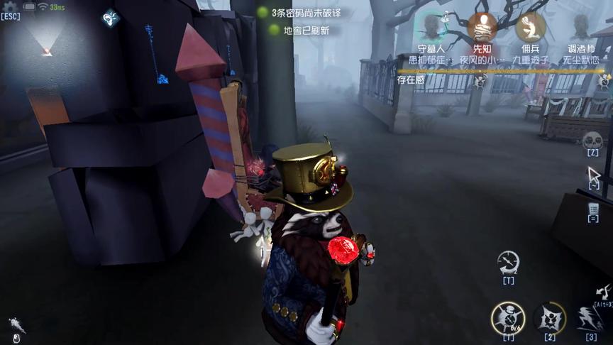 第五人格：看电机的抖动状态，就可以分辨救人位的方向！