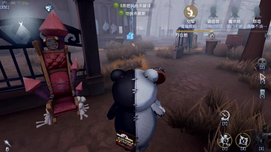 第五人格：邦邦的炸弹没有高低差，千万别贪机哦！