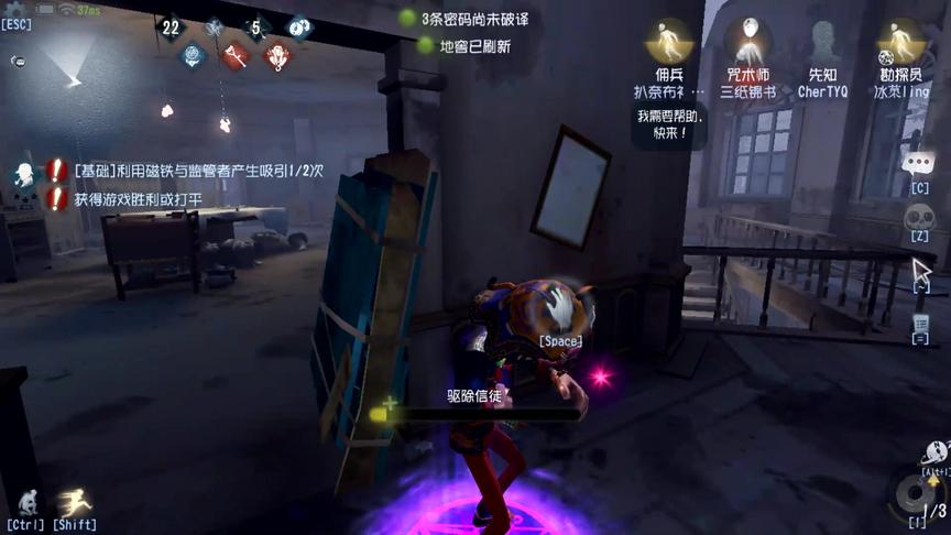 第五人格：四黑队大战梦之女巫，长达9分钟的持久战，太精彩了！