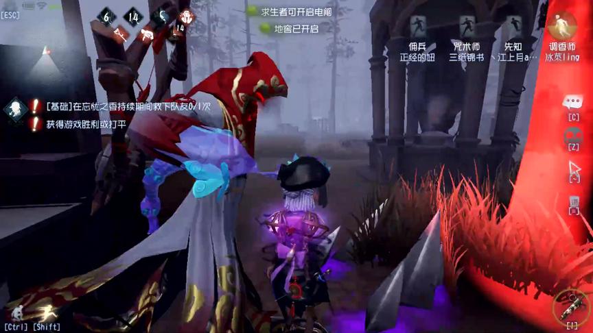 第五人格：无敌废墟抓调香？三瓶香水骗闪现，贴脸都打不到我