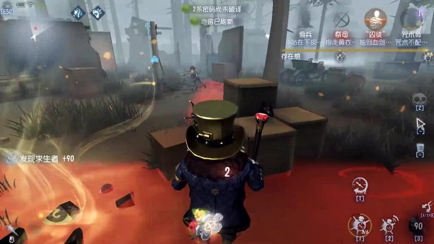 第五人格：玩好邦邦要学会连环炸，可以瞬间秒杀求生者！