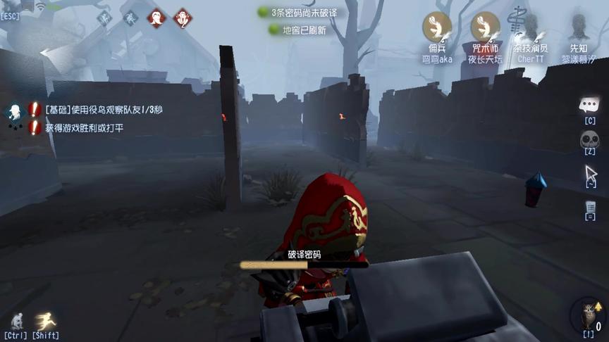 第五人格：开局佣兵被打，黑妹被震慑，小丑以为能赢？结果三跑！