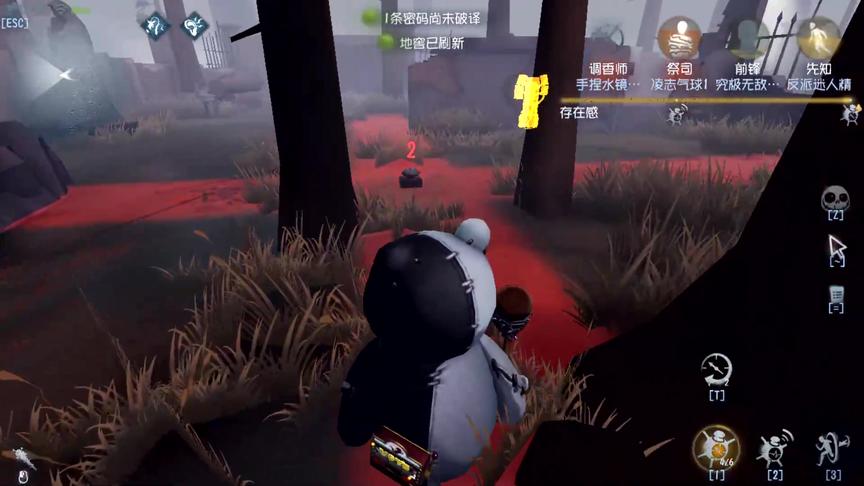 第五人格：边角椅子，先知来救人？邦邦的炸弹可不是吃素的！