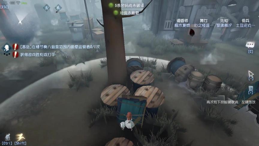 第五人格：三层巨力的舞女大战杰克，我的板子很疼的哦！