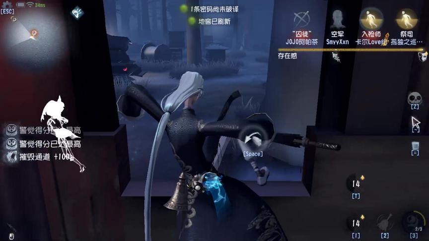 第五人格：被我吸魂，压好的电机，就是开不掉，气不气？