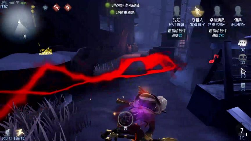 第五人格：开局白送一刀，2把铲子牵制小提琴三台机！