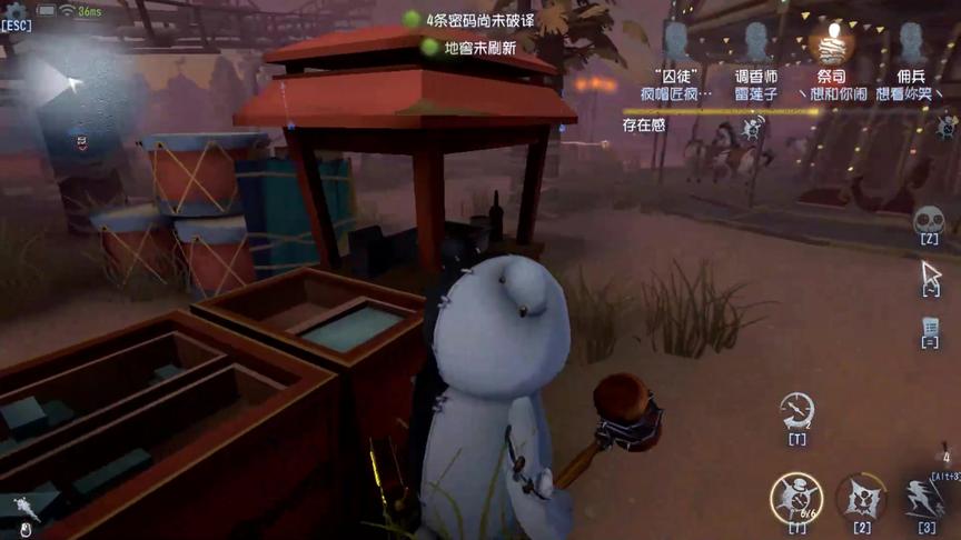 第五人格：秒倒就不救，不救就三台，太难了！