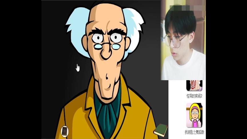 成为无数人童年时的噩梦！（米勒山庄3）