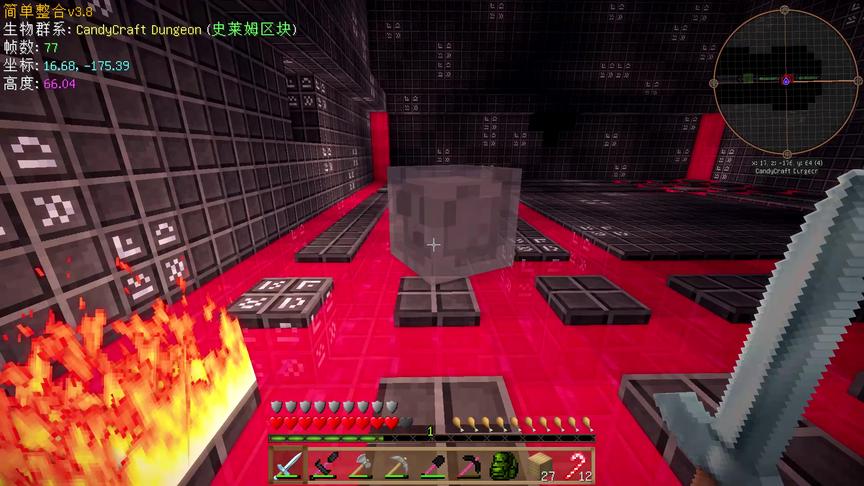 【小枫的Minecraft】我的世界：魔法世界大冒险.ep8- 糖果地下城