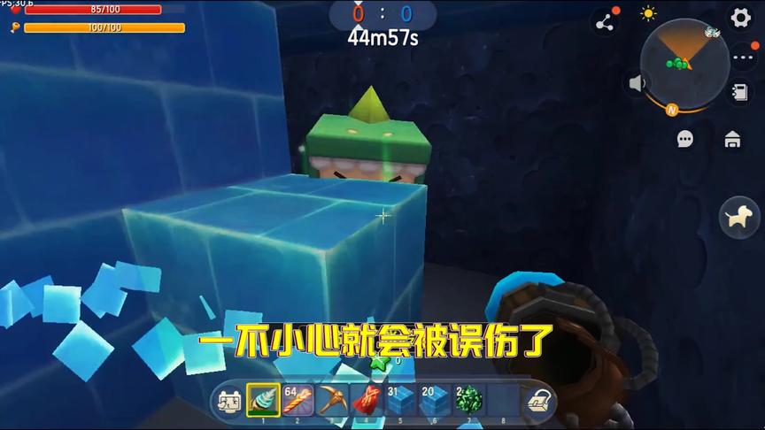 迷你世界：用钻石镐挖冰块有快？一下子一大片，简直不要太爽