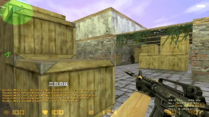CS1.6：手枪局就拼到同归于尽，那一年的Fnatic为啥这么强？