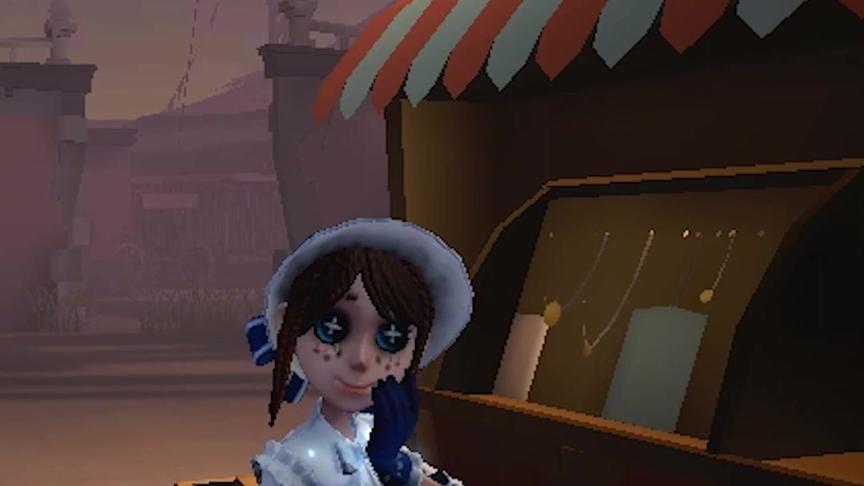 【第五人格】庄园奶茶店：第二杯半价！