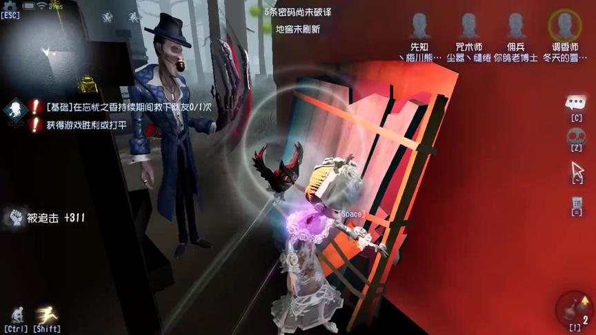 第五人格挑战：只要我招鬼，这把就稳赢！