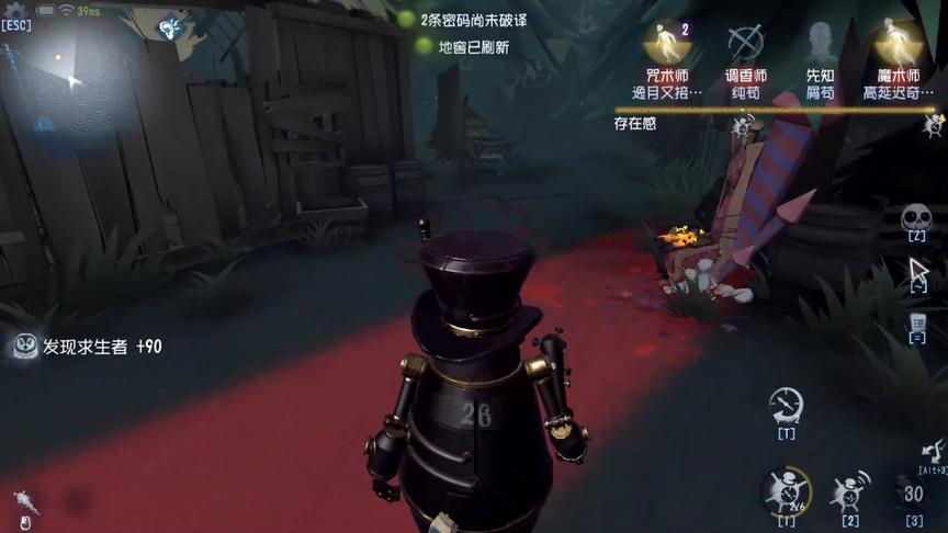 第五人格：邦邦抓人教学，学会连体炸弹，才能快速击倒！