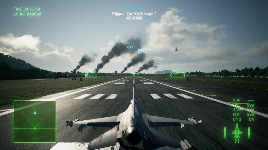 皇牌空战 F16C 空中格斗 米格21 远程打击TU95轰炸机 模拟飞行