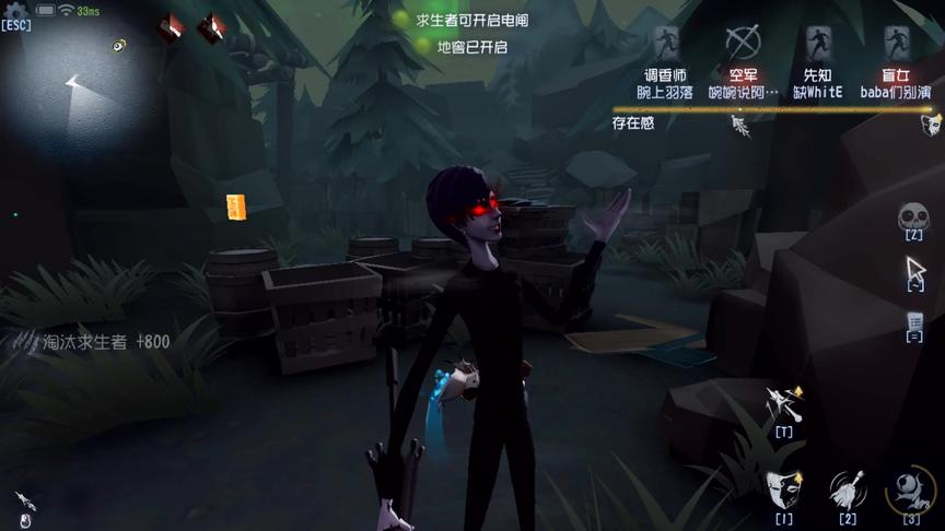第五人格：被盲女溜了4台机，还跑了！原地炸裂！