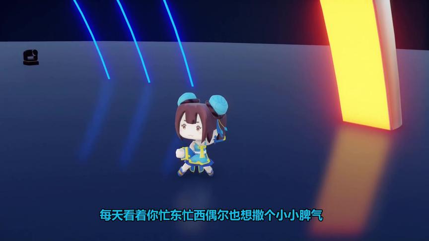 迷你世界月无双：魔道祖师版恋爱循环
