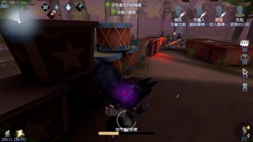 第五人格：满地图找人的大蜘蛛，谁也找不到，谁也抓不到！