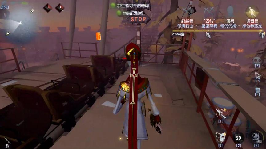 第五人格：守人就平局，守电机就能赢，这样的打法才是正确的！