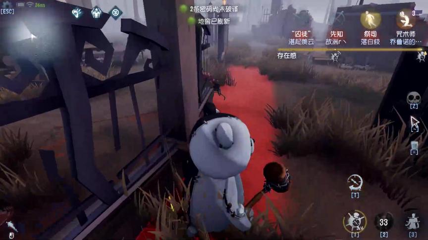 第五人格：只要被邦邦炸到一下，他就是一个“死人”了！！