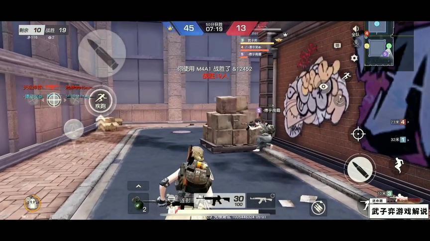 一己之力拿下20杀，超神播报根本停不下！荒野行动燃战S11