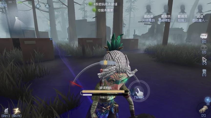 第五人格：囚徒金皮实战，修机速度太快了！缺点是会减擦刀哦！