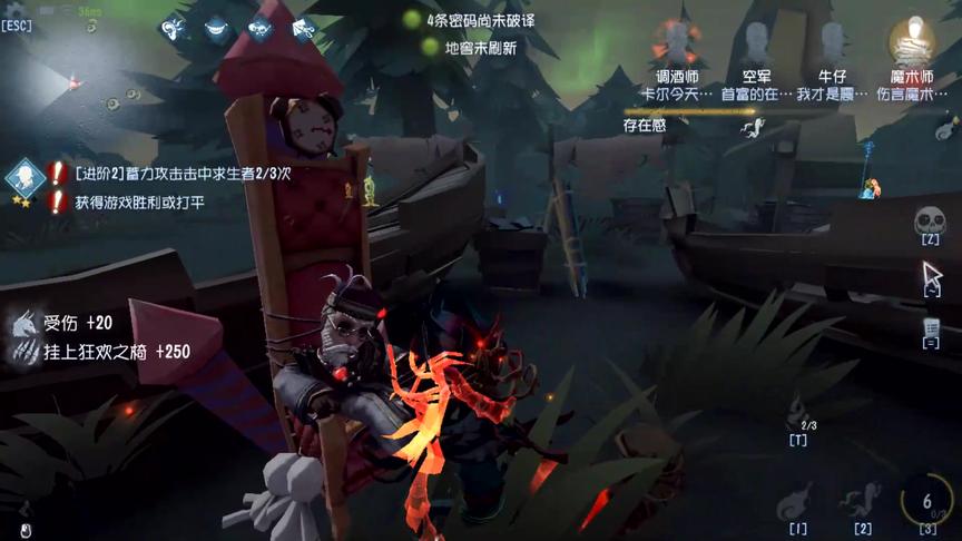 第五人格：湖景村爱哭鬼教学，鬼火双刀，来一个死一个！