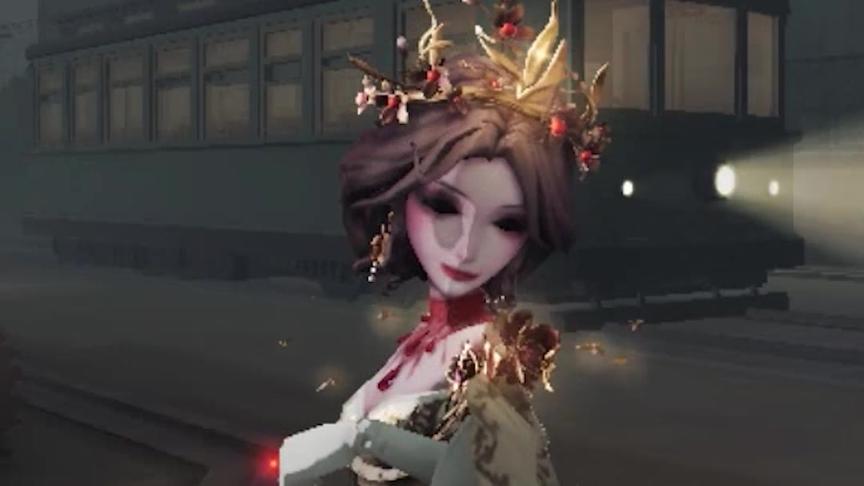 【第五人格】红夫人幸福的烦恼