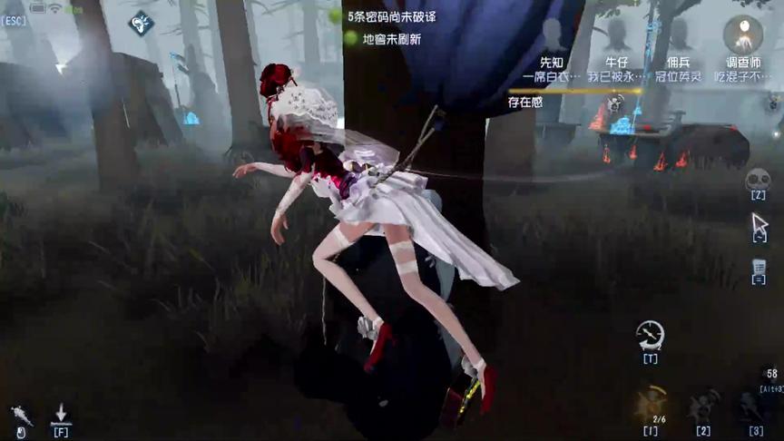 第五人格：团灭发动机启动，先知给鸟一样震慑！