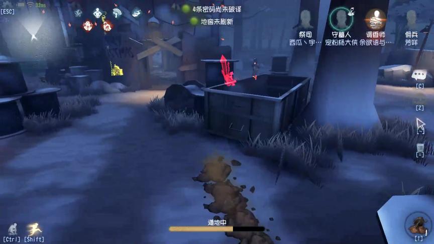 第五人格：三黑队大战裘克，没有红眼的小丑，只能目送跑大门！