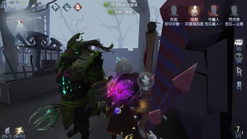 第五人格：守墓人大战鹿头，遁地抗钩，逆转乾坤，成功三跑！