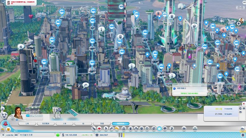 模拟城市5：今天建造的未来之城   巨大的核心城市  枢纽城市