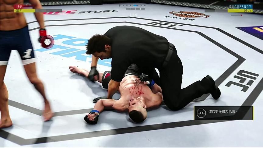 UFC 李小龙带着截拳道走上雷霆 和法国拳王进行对战 秒掉对手