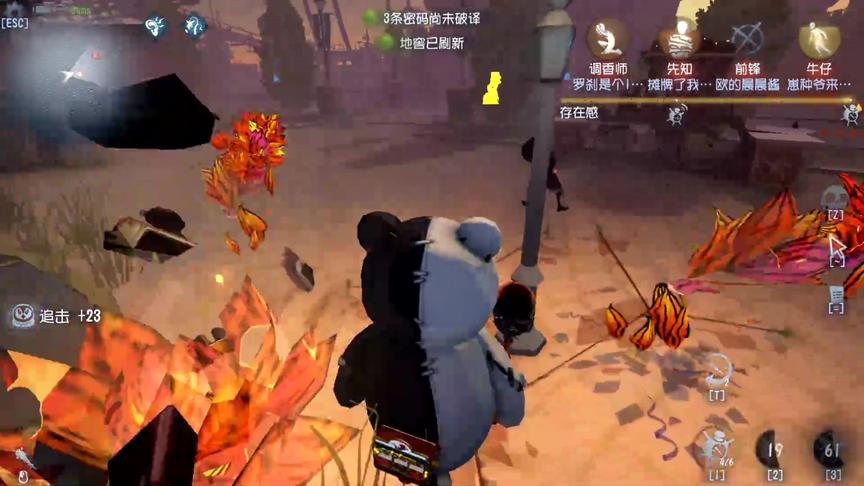 第五人格：邦邦打前锋真的太简单了，炸弹一刀就搞定他！