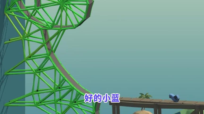 众所周知,Poly Bridge真的是一款动作游戏