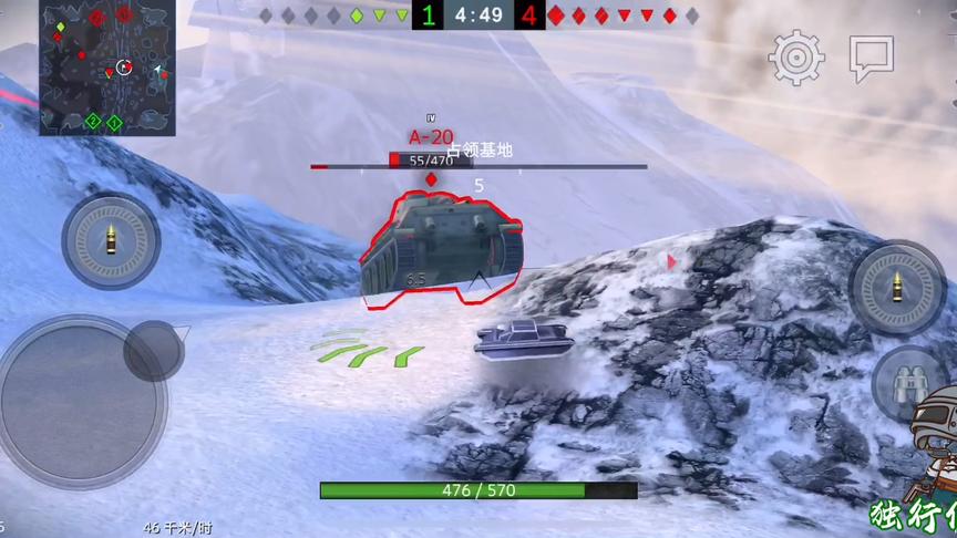 独行侠小强：三突子打爆两辆战车，成为全村的希望，说好的单挑呢