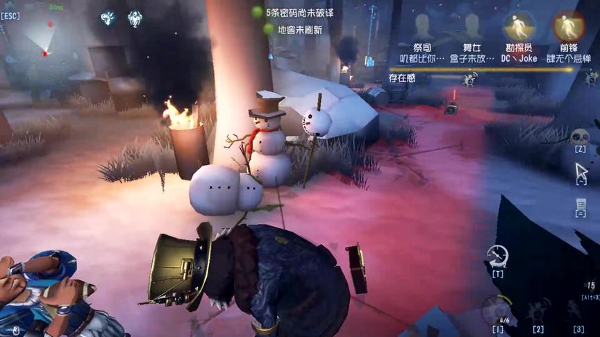第五人格：祭祭国王断节奏太狠了，闪现果断切传送！