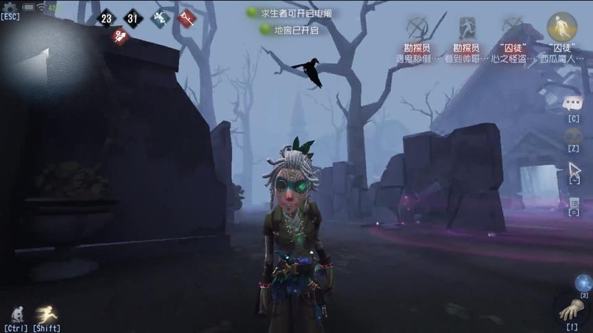 第五人格：囚徒的受伤语音包，太好听了吧，还会说话呢，饿了！