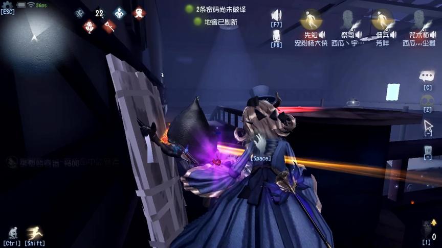 第五人格：冰工厂，先知和祭司的完美配合！