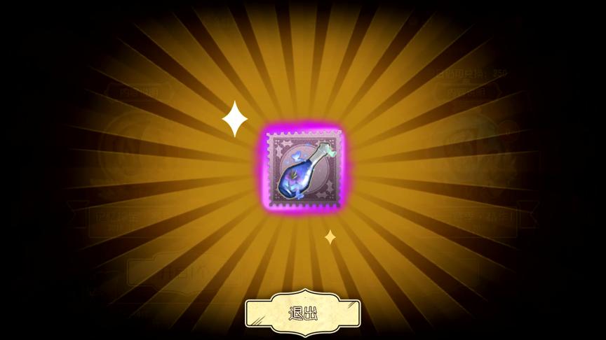 第五人格：我的预感一向很准，说出金光就出金光，第六感太强了！